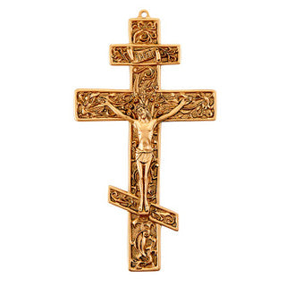 Greek Orthodox Crucifix