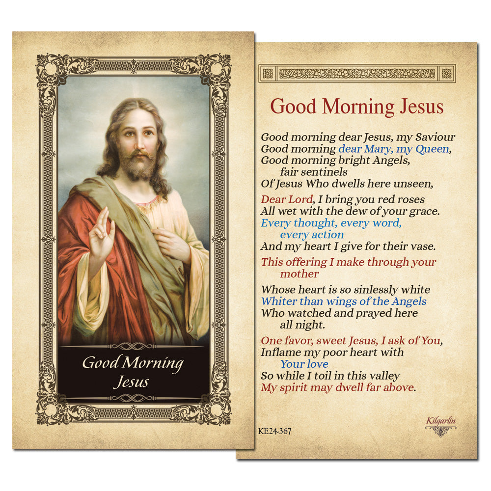 good morning jesus prayer