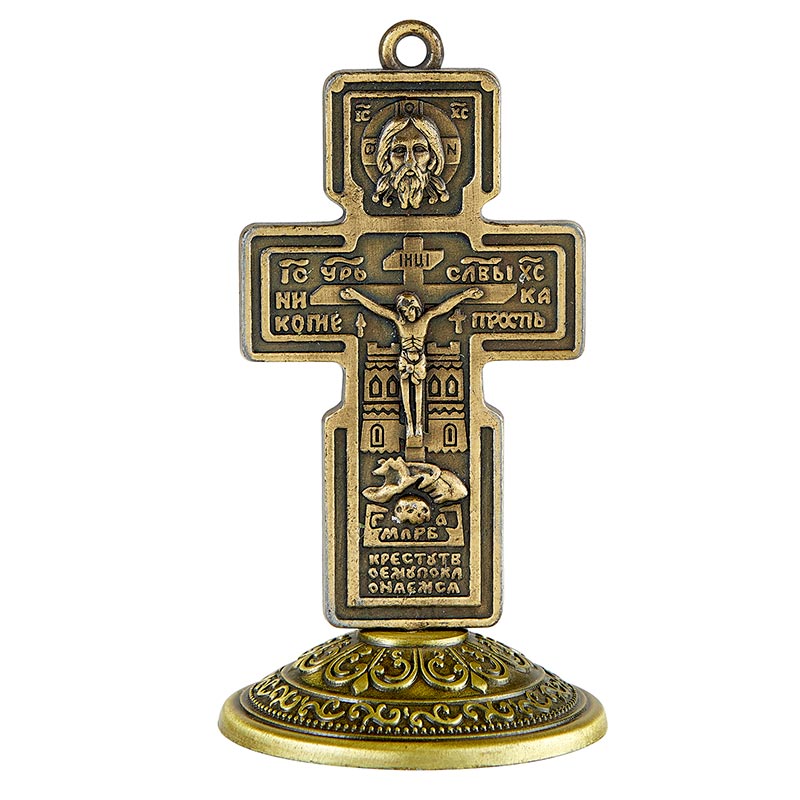 Standing Brass Crucifix